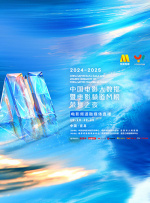 久久99精品久久久久久噜噜